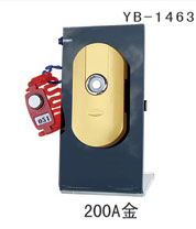 YB-1463