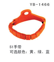 YB-1466