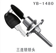 YB-1480
