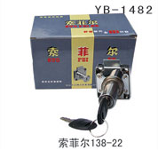 YB-1482