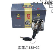 YB-1483