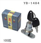 YB-1484