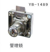YB-1489