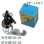 YB-1497