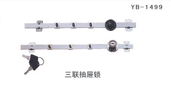 YB-1499