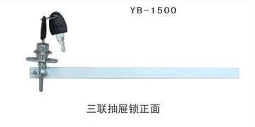 YB-1500