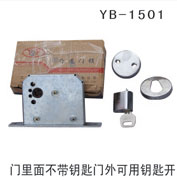 YB-1501