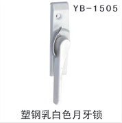 YB-1505