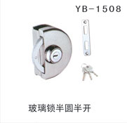 YB-1508