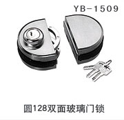 YB-1509