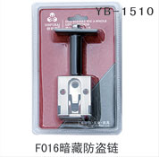 YB-1510