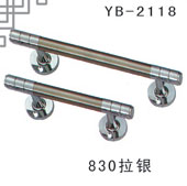 YB-1