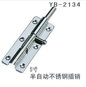YB-1 (15)