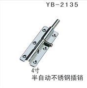 YB-1 (16)