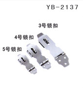 YB-1 (18)
