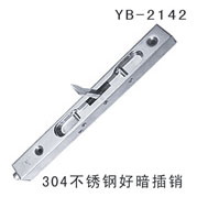 YB-1 (22)