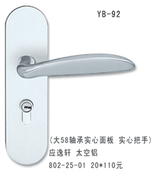 YB-92