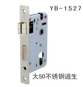 YB-1527