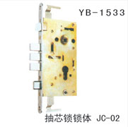 YB-1533