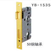 YB-1535
