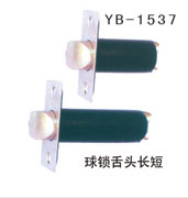 YB-1537