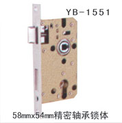 YB-1551
