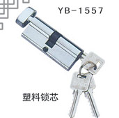 YB-1557