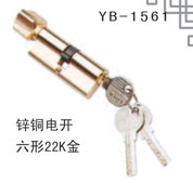 YB-1561