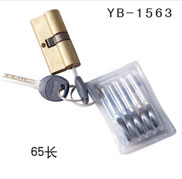 YB-1563