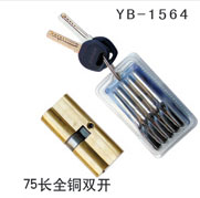 YB-1564