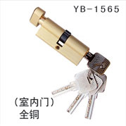YB-1565