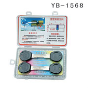 YB-1568