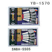 YB-1570