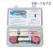 YB-1572