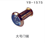 YB-1575