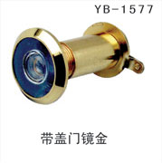 YB-1577