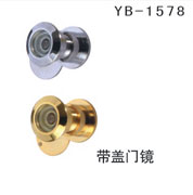 YB-1578