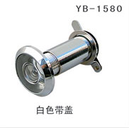 YB-1580