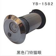 YB-1582