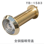 YB-1583
