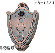 YB-1584