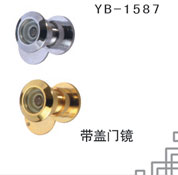 YB-1587