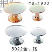 YB-13
