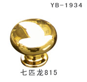 YB-1 (1)