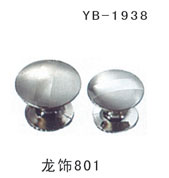 YB-1 (5)