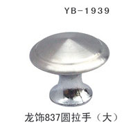 YB-1 (6)