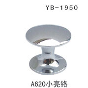YB-1 (7)