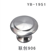 YB-1 (8)