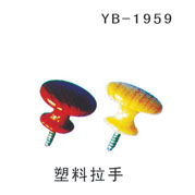 YB-1 (16)