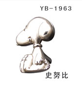 YB-1 (20)